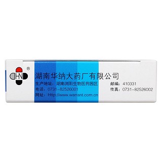 双氯芬酸钠缓释片(0.1g*12s)