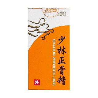 少林正骨精价格