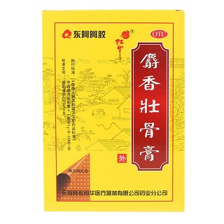 麝香壮骨膏(东阿阿胶)
