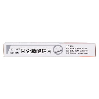 阿仑膦酸钠片(10mg*6片/盒)