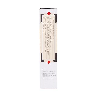 骨刺丸(同仁堂)