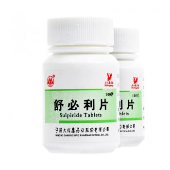 舒必利片