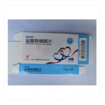 盐酸胺碘酮片(欧舒同)