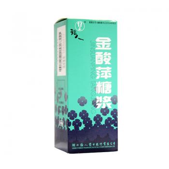 金酸萍糖浆(福人)