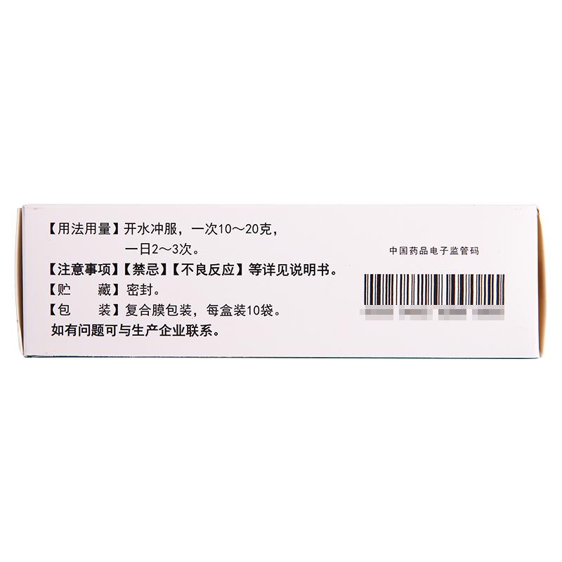 复方金银花颗粒功效作用厂家
