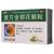 复方金银花颗粒