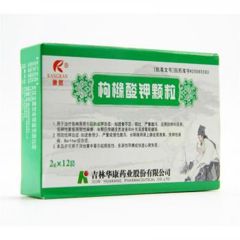 枸橼酸钾颗粒(康然)