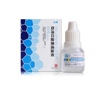 双氯芬酸钠滴眼液(沁朗)