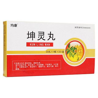 坤灵丸(海外)