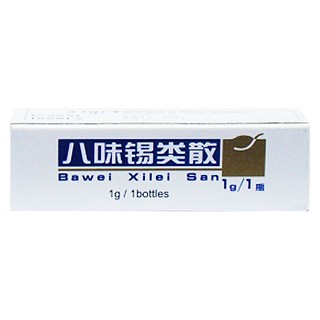 心脑健胶囊(立华)