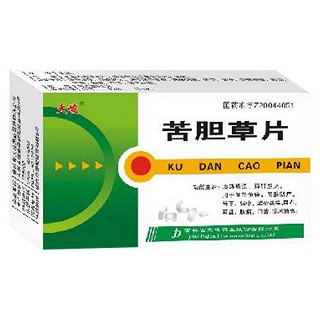 苦胆草片(大峻)