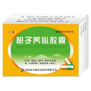 柏子养心胶囊(大峻)