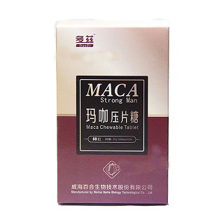 多兹 玛咖压片糖果(江园)