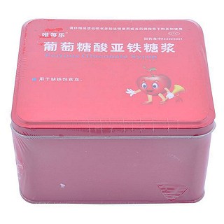 葡萄糖酸亚铁糖浆价格