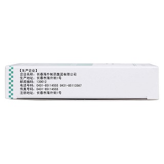清热通淋片(0.38g*10s*4板)