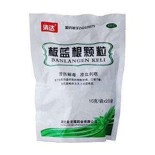 板蓝根颗粒(淸达)