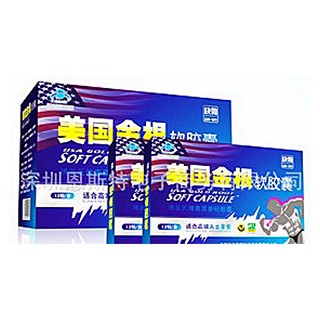 美国金根软胶囊(恩斯特)