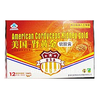 美国虫草肾黄金胶囊(恩斯特)