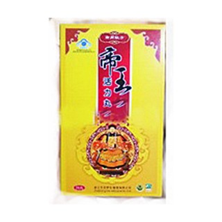 帝王活力丸(恩斯特)