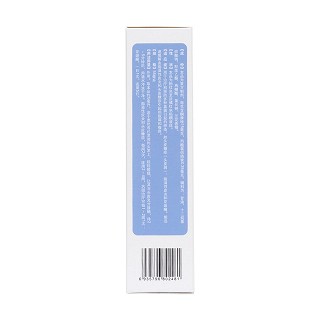 复方酮康唑发用洗剂(55ml)