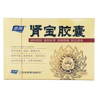 肾宝胶囊价格