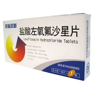 盐酸左氧氟沙星片(京新)