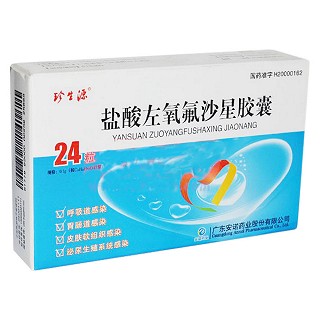 盐酸左氧氟沙星胶囊(安诺)