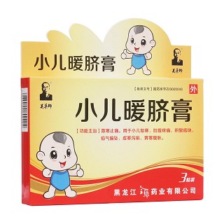 小儿暖脐膏(全鸡)