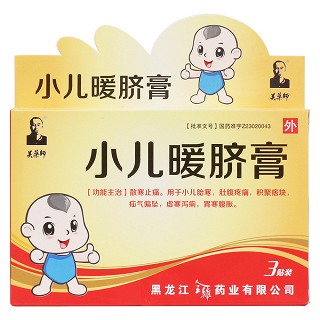 小儿暖脐膏价格