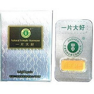 一片大好(三荣保健)