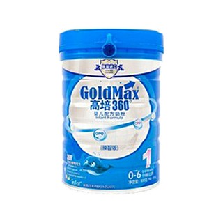 高培 360°婴儿配方奶粉1段(臻智版)