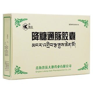 降糖通脉胶囊(鲁抗)