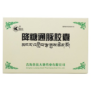 降糖通脉胶囊价格