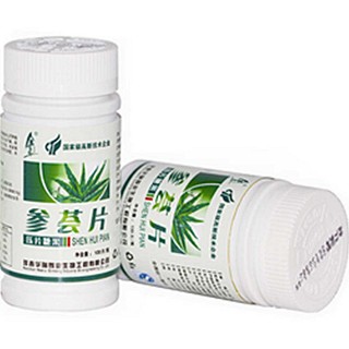 金立华 活性参荟片(华瑞参业)