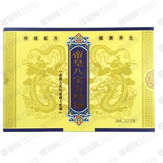 帝皇强肾汤(锦曹)