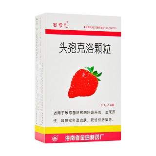 头孢克洛颗粒(金岛)