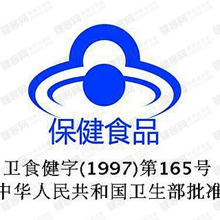 龟蛇粉巩固装(400mg*120s*6瓶)