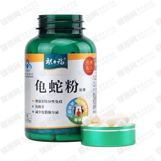 龟蛇粉巩固装功效作用厂家
