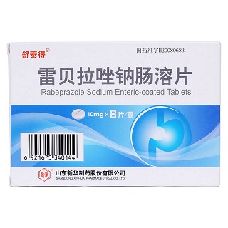 雷贝拉唑钠肠溶片(舒泰得)