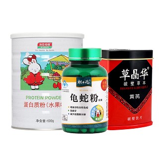 朗力福龟蛇粉(儿童免疫调节)