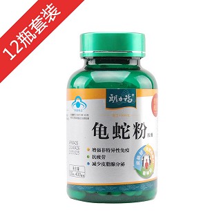 朗力福龟蛇粉持久养生装(四周期)