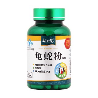 朗力福龟蛇粉强体基础装价格