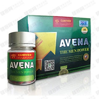 血钻野燕麦健力片(精)