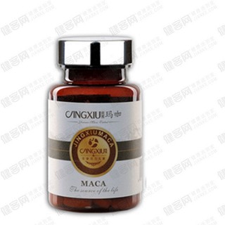 玛咖(智庆成人)