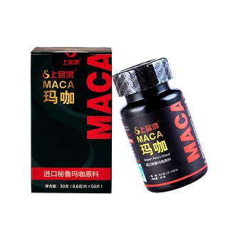 上品鸿 玛咖压片糖果(优能)