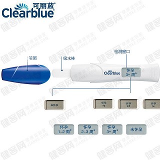 clearblue可丽蓝早早孕电子测试纸/笔测孕验孕棒可数码怀孕周数jc(1支)
