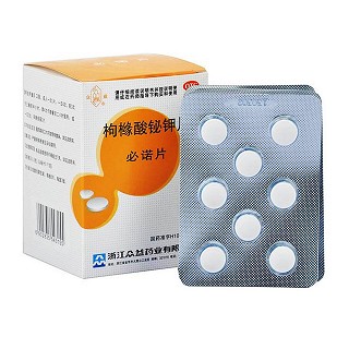 枸橼酸铋钾片(众益)