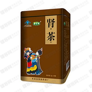 彝仙草肾(情怡)