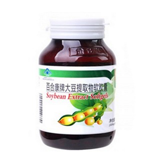 金仕康 百合康牌大豆提取物软胶囊(格林莱)
