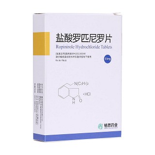 盐酸罗匹尼罗片(植恩)